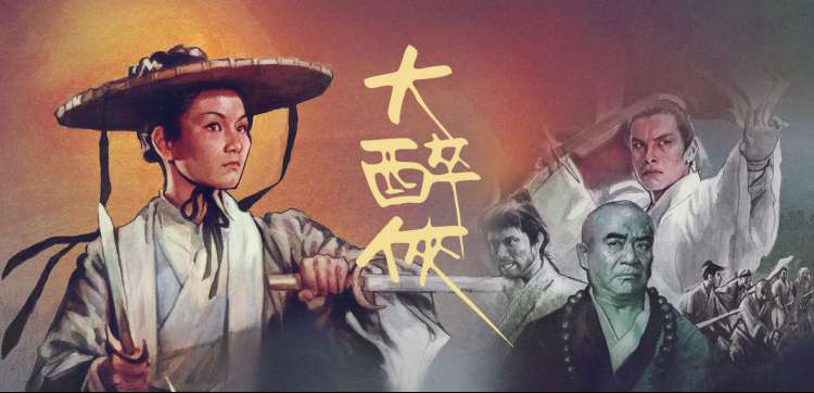 漫画在线 - 暗影猎手 都市异能动作