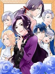 漫画在线 电竞之王
